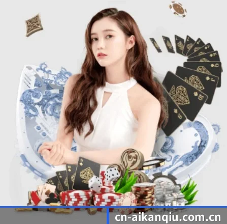 爱看球 APP
